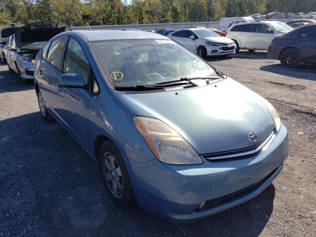 Photo 1 from auction – 2007 TOYOTA PRIUS with VIN JTDKB20U777592421