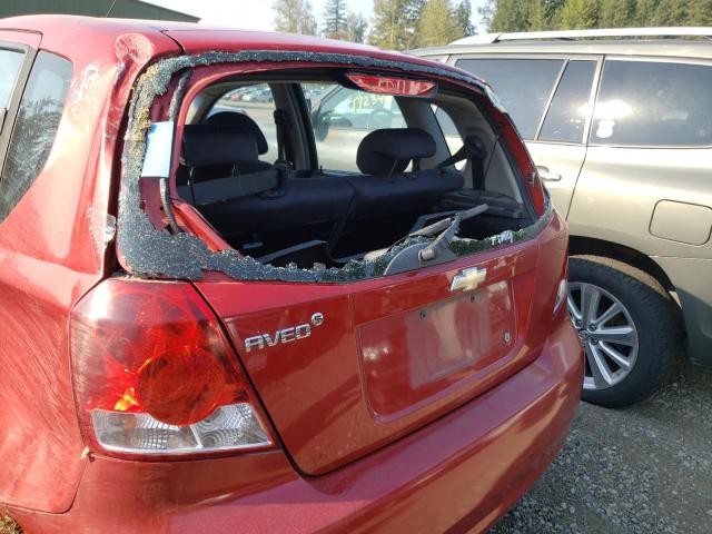 Photo 9 from auction – 2007 CHEVROLET AVEO BASE with VIN KL1TD66687B723651