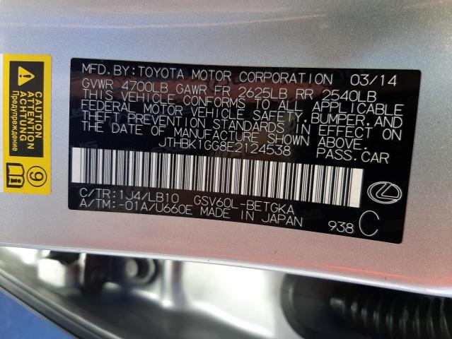 Photo 10 from auction – 2014 LEXUS ES 350 with VIN JTHBK1GG8E2124538