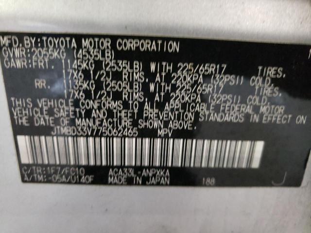 Photo 10 from auction – 2007 TOYOTA RAV4 with VIN JTMBD33V775062465
