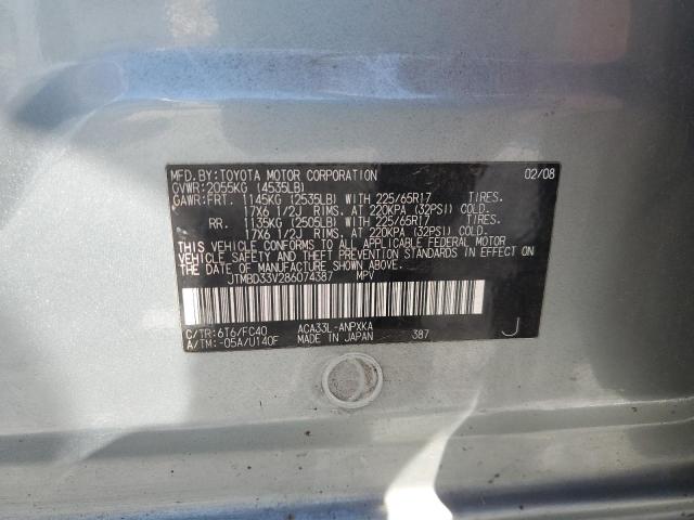 Photo 10 from auction – 2008 TOYOTA RAV4 with VIN JTMBD33V286074387