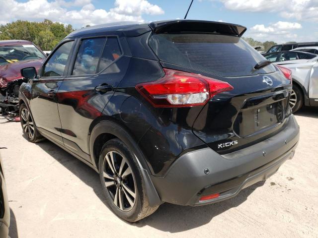 Photo 3 from auction – 2020 NISSAN KICKS SR with VIN 3N1CP5DV1LL499526