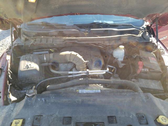 Photo 7 from auction – 2011 DODGE RAM 1500 with VIN 1D7RB1CTXBS667443