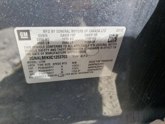 Photo 10 from auction – 2012 CHEVROLET EQUINOX LS with VIN 2GNALBEK8C1253763
