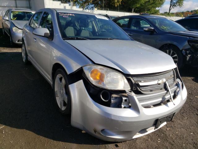 CHEVROLET COBALT 2LT 2010 with VIN 1G1AF5F54A7183973 - Photo from auction