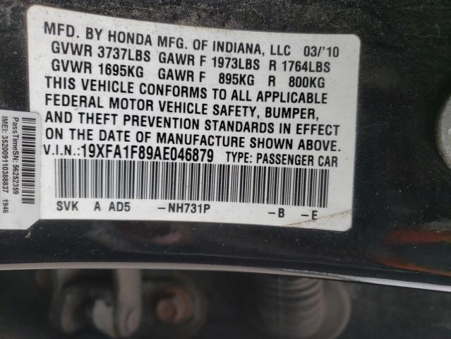 Photo 10 from auction – 2010 HONDA CIVIC EX with VIN 19XFA1F89AE046879