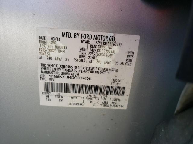 صورة رقم 10 من المزاد - 2013 FORD EXPLORER L مع VIN 1FM5K7F84DGC37606