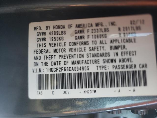 Photo 10 from auction – 2012 HONDA ACCORD SE with VIN 1HGCP2F68CA094905