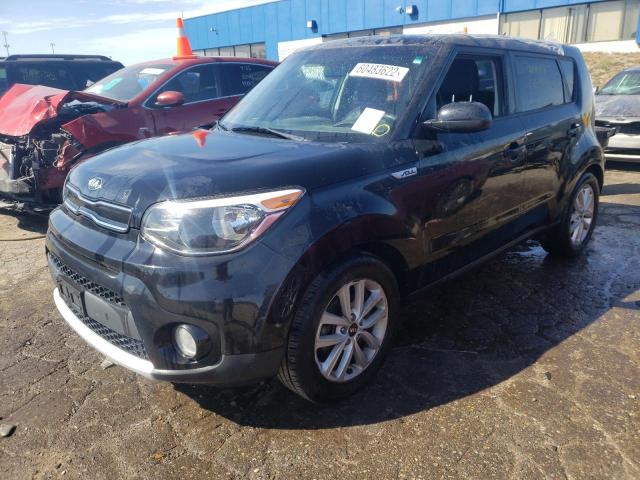 Foto 2 de la subasta – 2017 KIA SOUL + con VIN KNDJP3A50H7417472