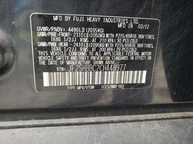 Photo 10 from auction – 2012 SUBARU FORESTER 2 with VIN JF2SHBBC2CH448977