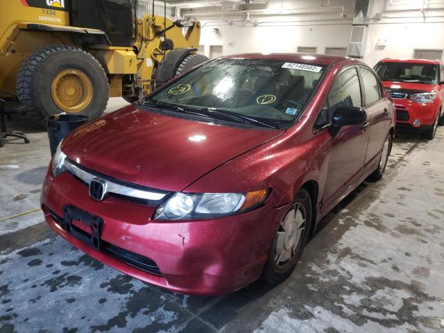 Photo 9 from auction – 2007 HONDA CIVIC DX with VIN 2HGFA16357H040242