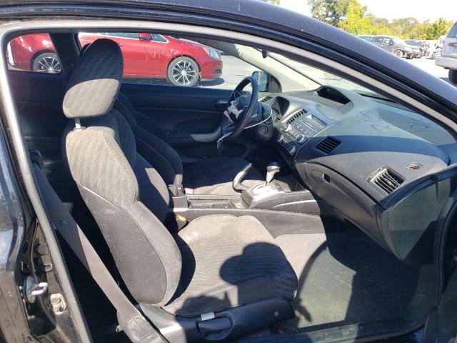 Photo 5 from auction – 2010 HONDA CIVIC with VIN 2HGFG1B81AH508443