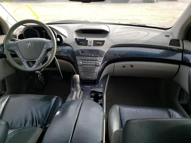 Photo 9 from auction – 2008 ACURA MDX with VIN 2HNYD282X8H000484