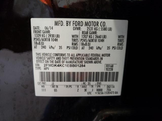 Photo 10 from auction – 2014 FORD EDGE LIMIT with VIN 2FMDK4KC1EBB01284