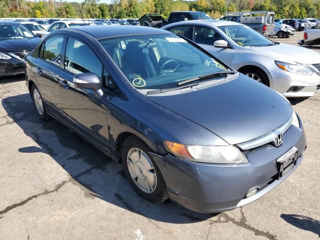 Photo 1 from auction – 2007 HONDA CIVIC HYBR with VIN JHMFA36247S027409
