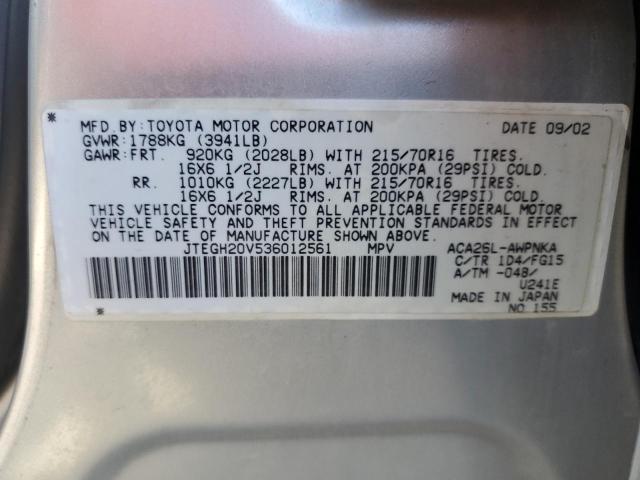 Photo 10 from auction – 2003 TOYOTA RAV4 with VIN JTEGH20V536012561