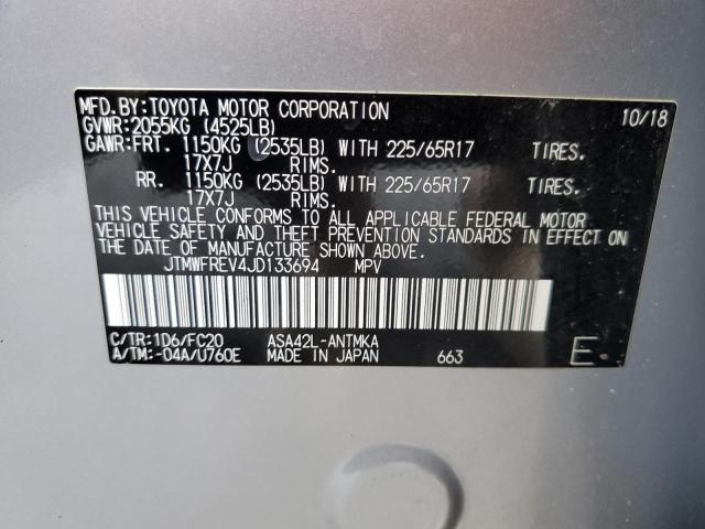 Photo 10 from auction – 2018 TOYOTA RAV4 ADVEN with VIN JTMWFREV4JD133694