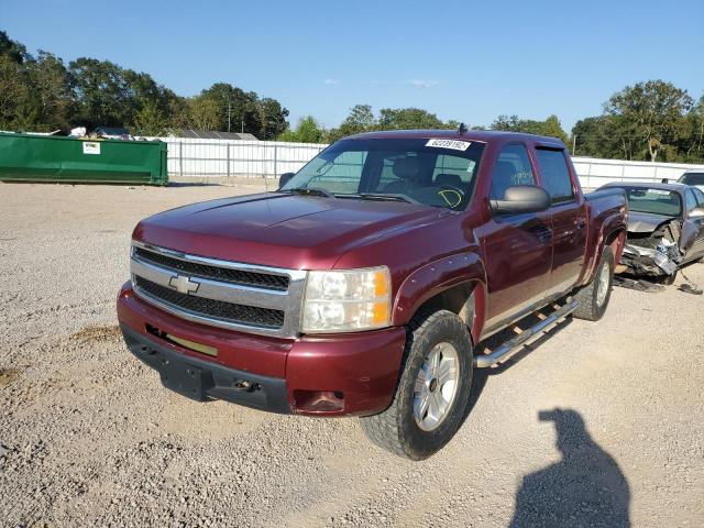 Photo 2 from auction – 2008 CHEVROLET SILVERADO with VIN 3GCEK13J38G243125