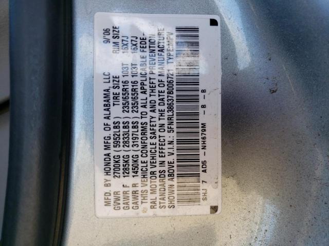 Photo 10 from auction – 2007 HONDA ODYSSEY EX with VIN 5FNRL38637B006721