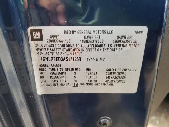 Photo 10 from auction – 2010 CHEVROLET TRAVERSE L with VIN 1GNLRFED3AS131258