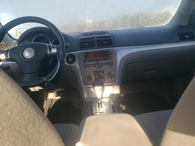 Photo 9 from auction – 2007 SATURN AURA XE with VIN 1G8ZS57N37F229841