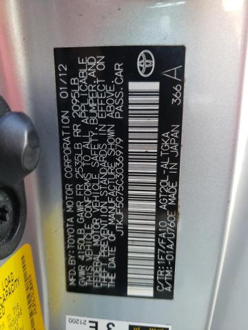 Photo 10 from auction – 2012 TOYOTA SCION TC with VIN JTKJF5C75C3036979