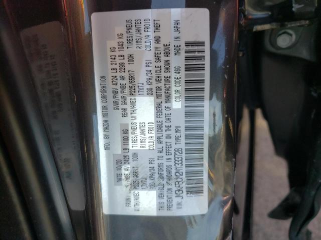 Photo 10 from auction – 2021 MAZDA CX-5 TOURI with VIN JM3KFBCM2M1333728