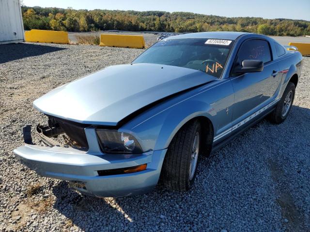Photo 2 from auction – 2005 FORD MUSTANG with VIN 1ZVFT80N755124138