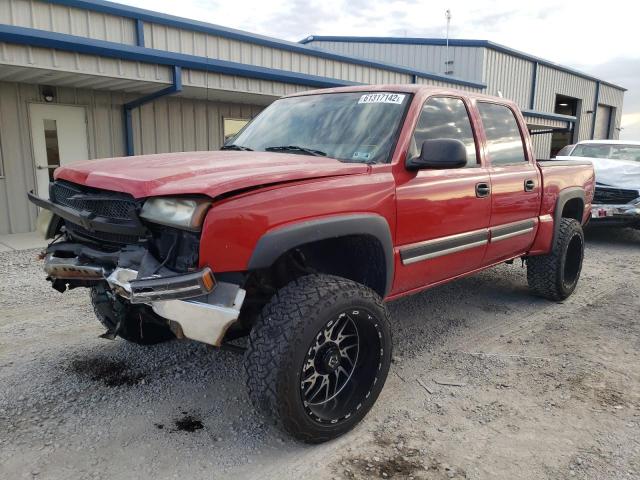 Photo 2 from auction – 2005 CHEVROLET SILVERADO with VIN 2GCEK13T651383840
