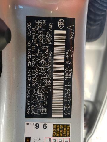Photo 10 from auction – 2008 TOYOTA PRIUS with VIN JTDKB20U487805195