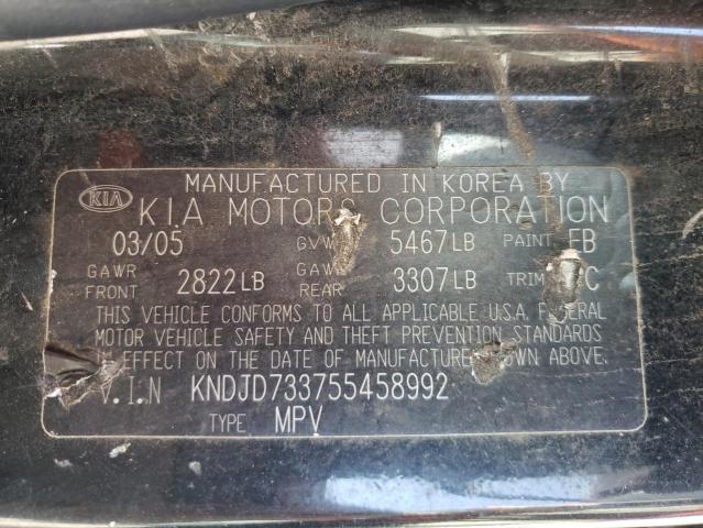 Photo 10 from auction – 2005 KIA SORENTO EX with VIN KNDJD733755458992