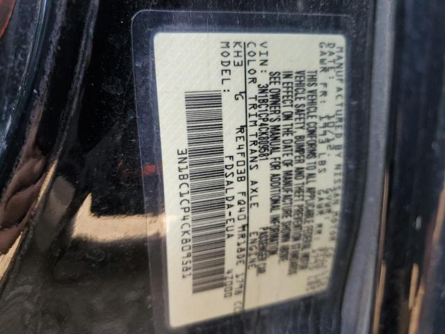 Фото 10 с аукциона – 2012 NISSAN VERSA S с VIN 3N1BC1CP4CK809581
