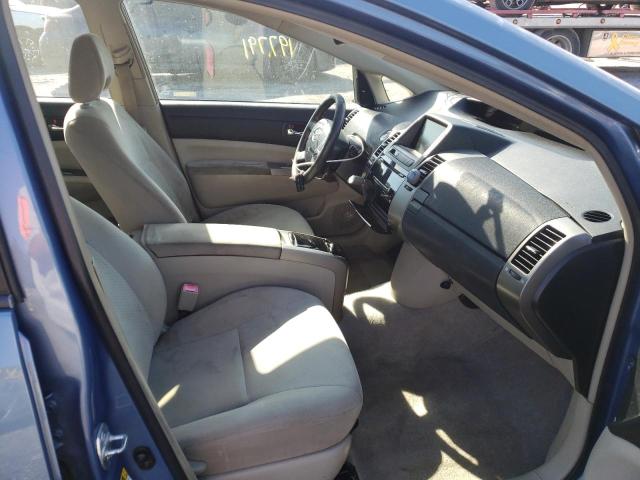 Photo 5 from auction – 2007 TOYOTA PRIUS with VIN JTDKB20U777592421