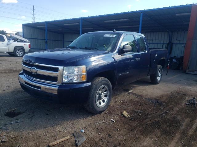 Photo 2 from auction – 2009 CHEVROLET SILVERADO with VIN 1GCEC19C99Z150777