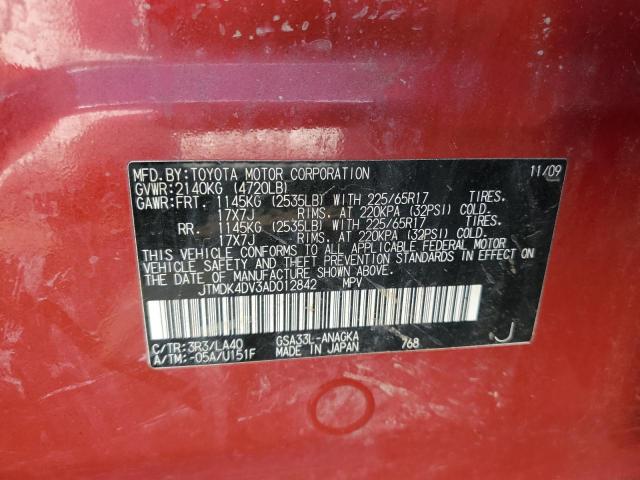 Photo 10 from auction – 2010 TOYOTA RAV4 LIMIT with VIN JTMDK4DV3AD012842