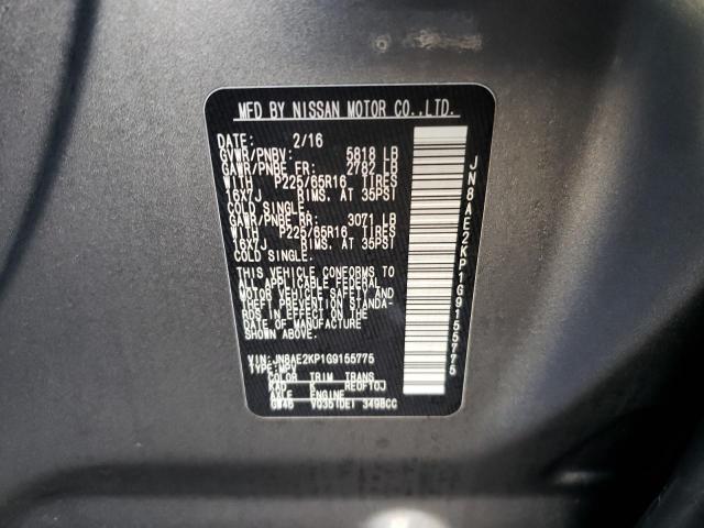 Photo 10 from auction – 2016 NISSAN QUEST S with VIN JN8AE2KP1G9155775