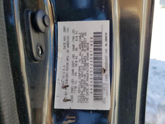 Photo 10 from auction – 2002 MITSUBISHI ECLIPSE SP with VIN 4A3AE45G22E071030