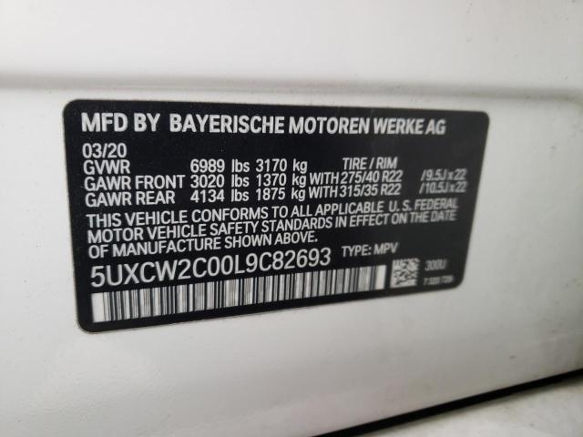 Photo 10 from auction – 2020 BMW X7 XDRIVE4 with VIN 5UXCW2C00L9C82693