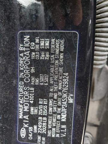 Photo 10 from auction – 2019 KIA SOUL + with VIN KNDJP3A53K7629824