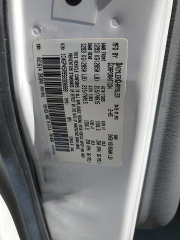 Photo 10 from auction – 2005 CHRYSLER TOWN & COU with VIN 1C4GP45R95B320888