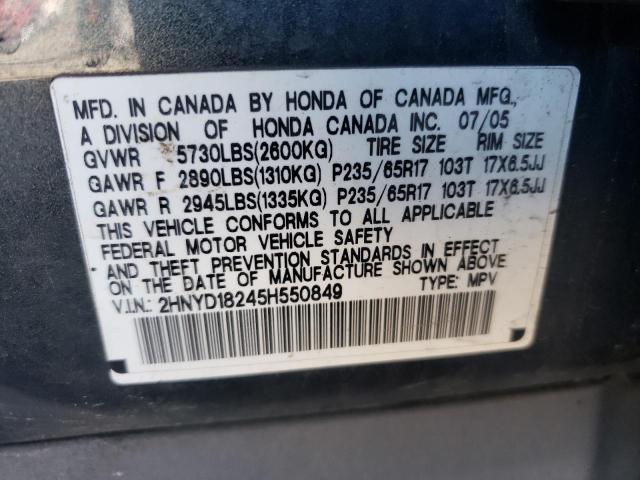 Photo 10 from auction – 2005 ACURA MDX with VIN 2HNYD18245H550849