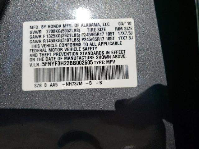 Photo 10 from auction – 2011 HONDA PILOT LX with VIN 5FNYF3H22BB002605