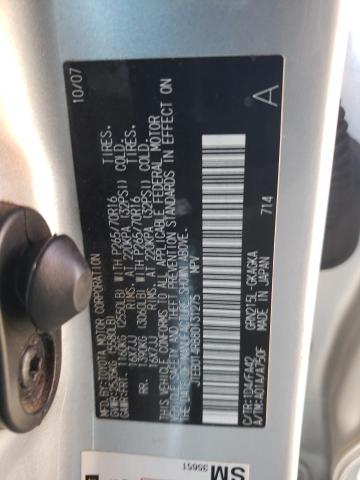 Photo 10 from auction – 2008 TOYOTA 4RUNNER SR with VIN JTEBU14R880131275