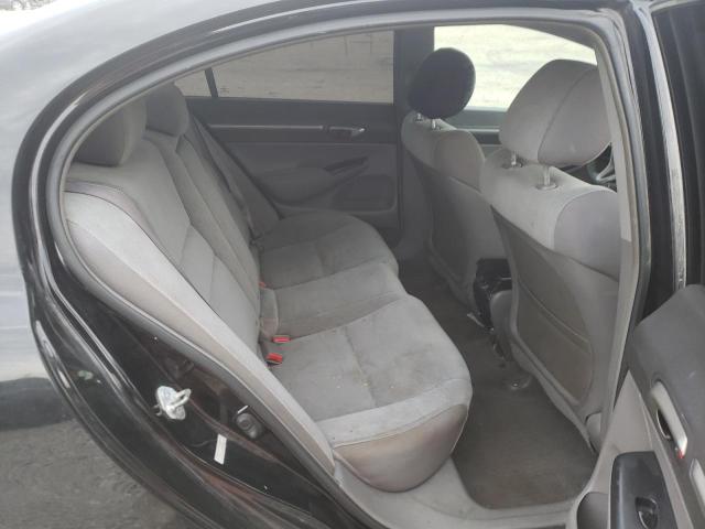 Photo 6 from auction – 2010 HONDA CIVIC EX with VIN 19XFA1F89AE046879