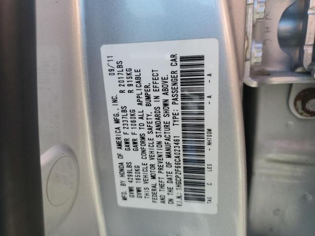 Photo 10 from auction – 2012 HONDA ACCORD SE with VIN 1HGCP2F66CA023461