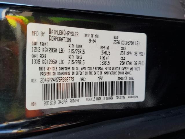 Photo 10 from auction – 2005 DODGE GRAND CARA with VIN 2D4GP24R75R308779