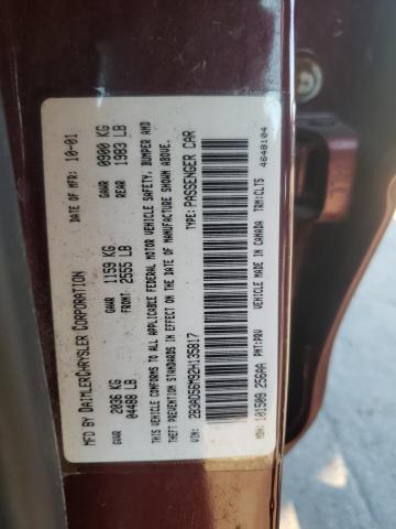 Photo 10 from auction – 2002 DODGE INTREPID E with VIN 2B3AD56M92H135817