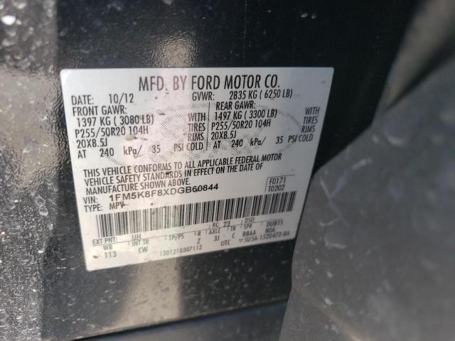 Photo 10 from auction – 2013 FORD EXPLORER L with VIN 1FM5K8F8XDGB60844