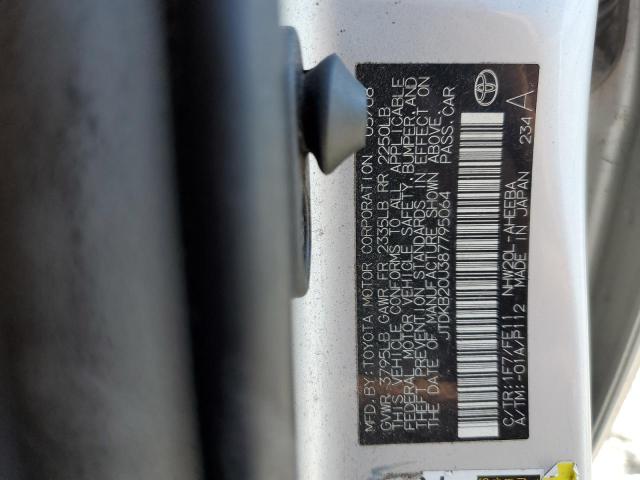 Photo 10 from auction – 2008 TOYOTA PRIUS with VIN JTDKB20U387795064