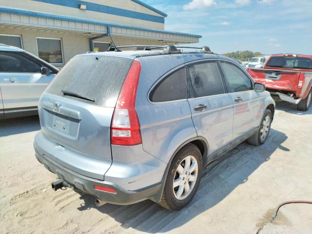 Photo 4 from auction – 2007 HONDA CR-V EX with VIN JHLRE38527C039016
